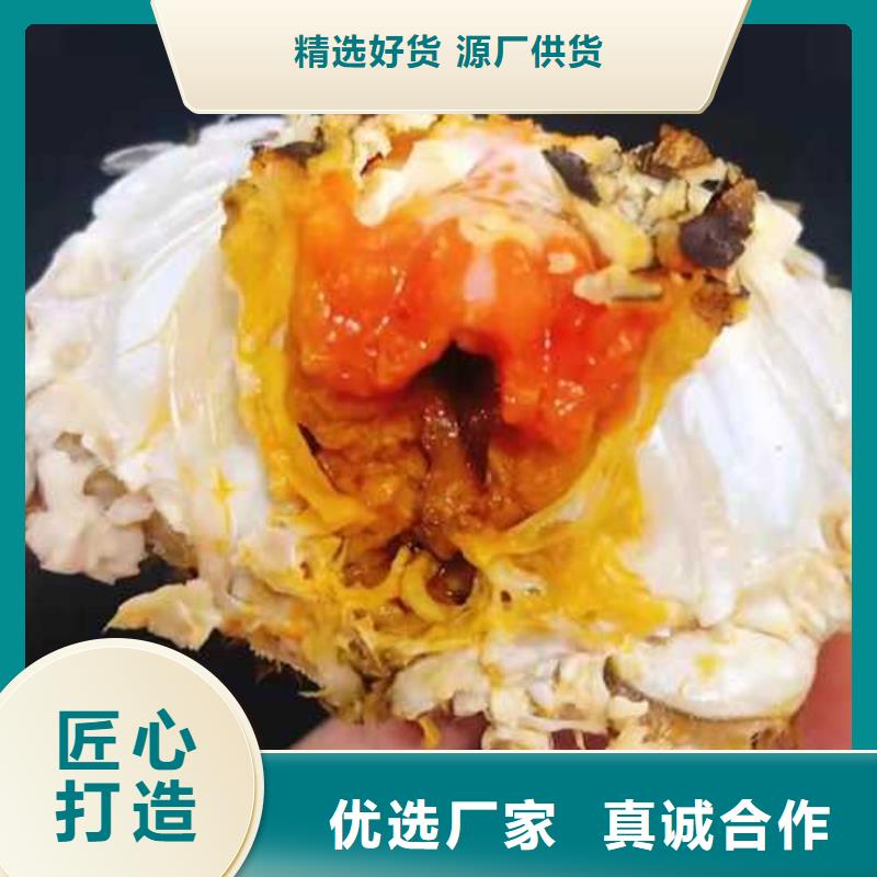 大闸蟹专业供应商