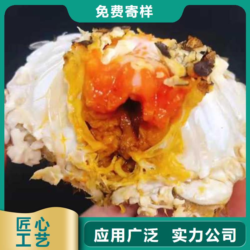 大闸蟹可随时发货