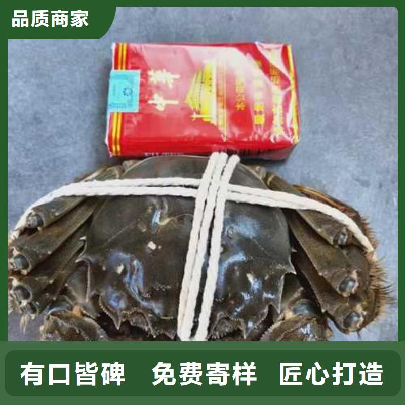 阳澄湖大闸蟹批发