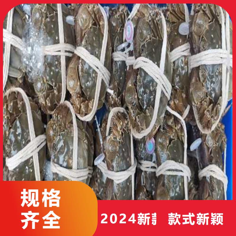 鲜活阳澄湖螃蟹销售