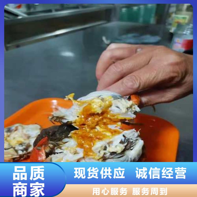 鲜活特大螃蟹礼盒包装图片