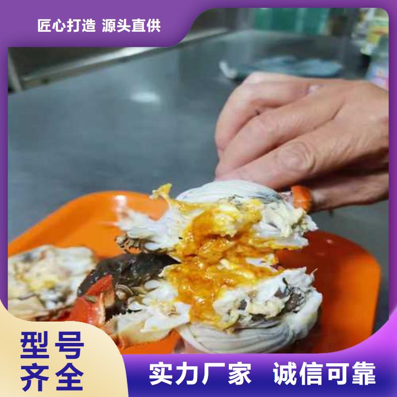 大规模超大闸蟹生产厂家