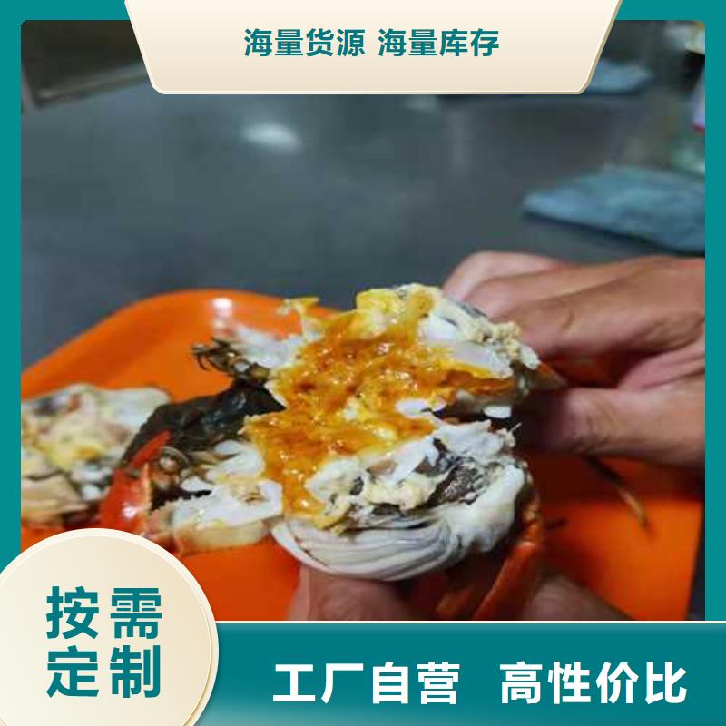 红膏大闸蟹订购