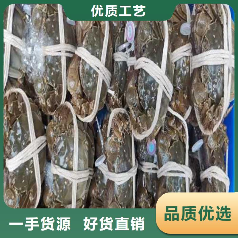 大闸蟹礼卡哪里卖
