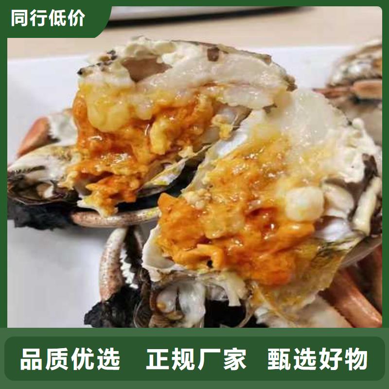大闸蟹礼盒现货销售
