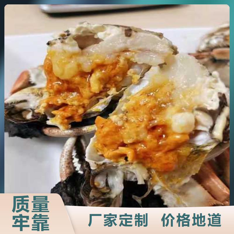 打螃蟹厂家已认证