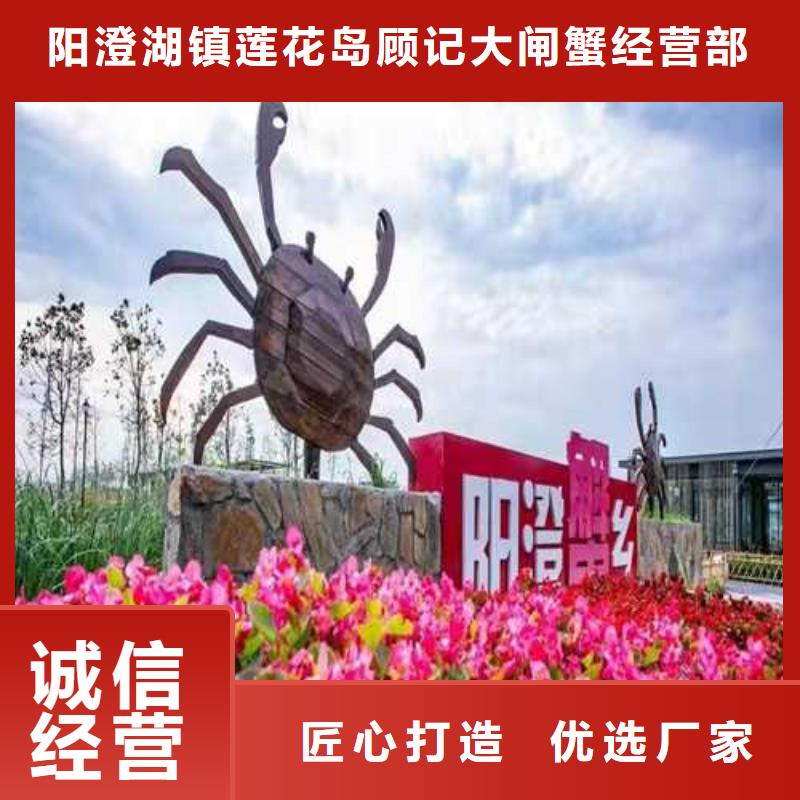 阳澄湖莲花岛