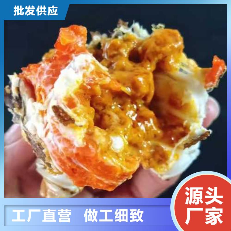 大闸蟹连锁店