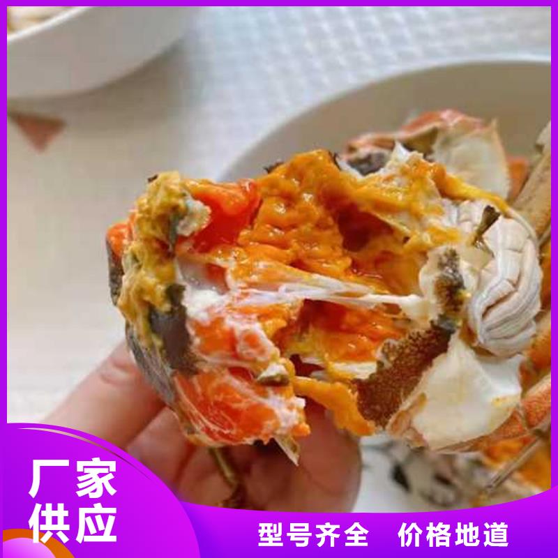 阳澄湖大闸蟹-阳澄湖大闸蟹货源充足