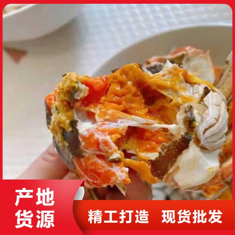 阳澄湖大闸蟹-买贵可退