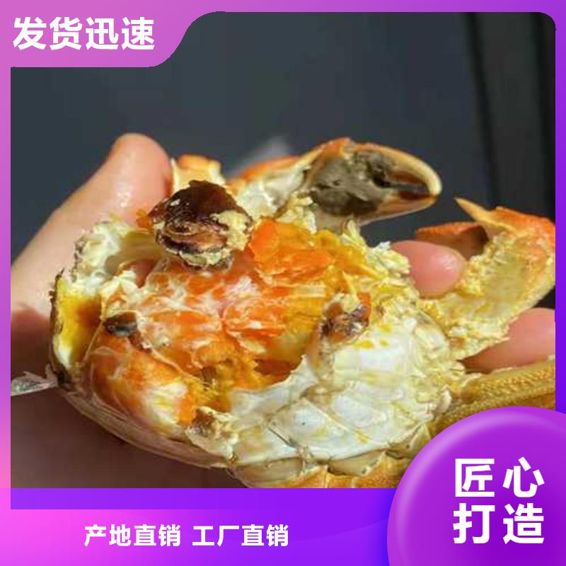 打螃蟹价格从优