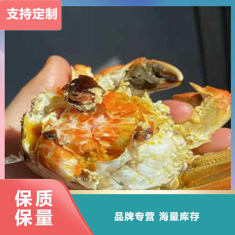 大闸蟹技术参数