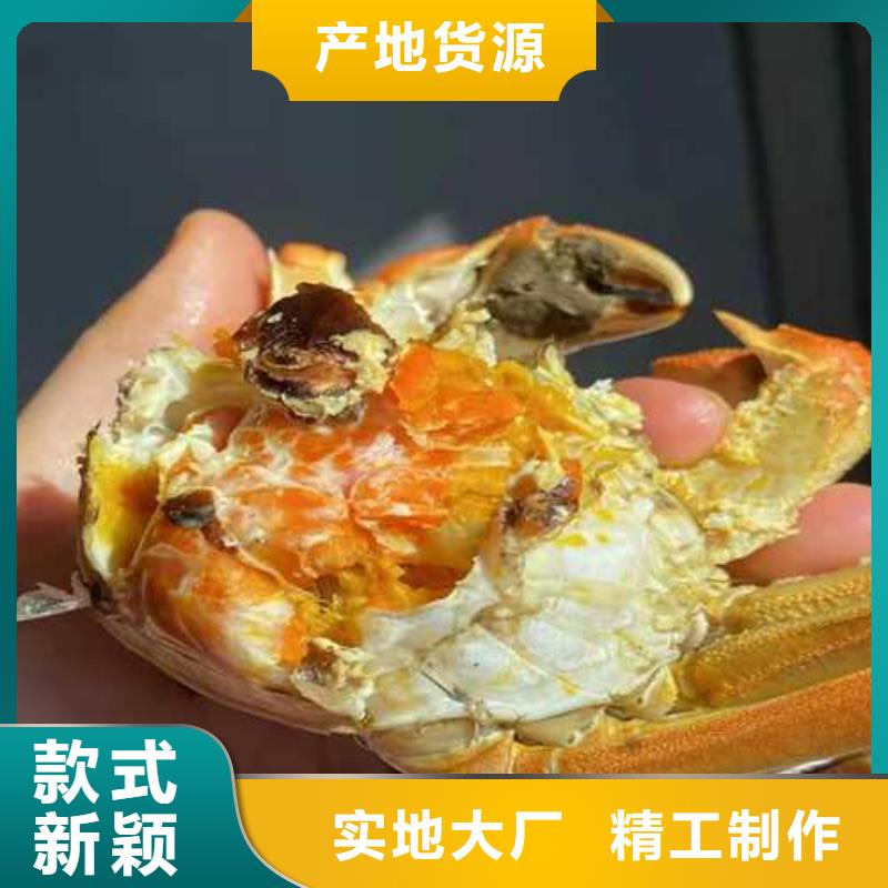 阳澄湖大闸蟹订购
