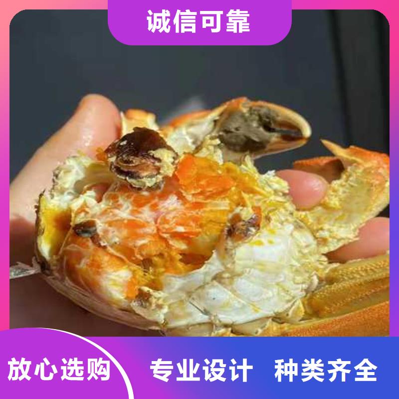 #螃蟹#-品质保证