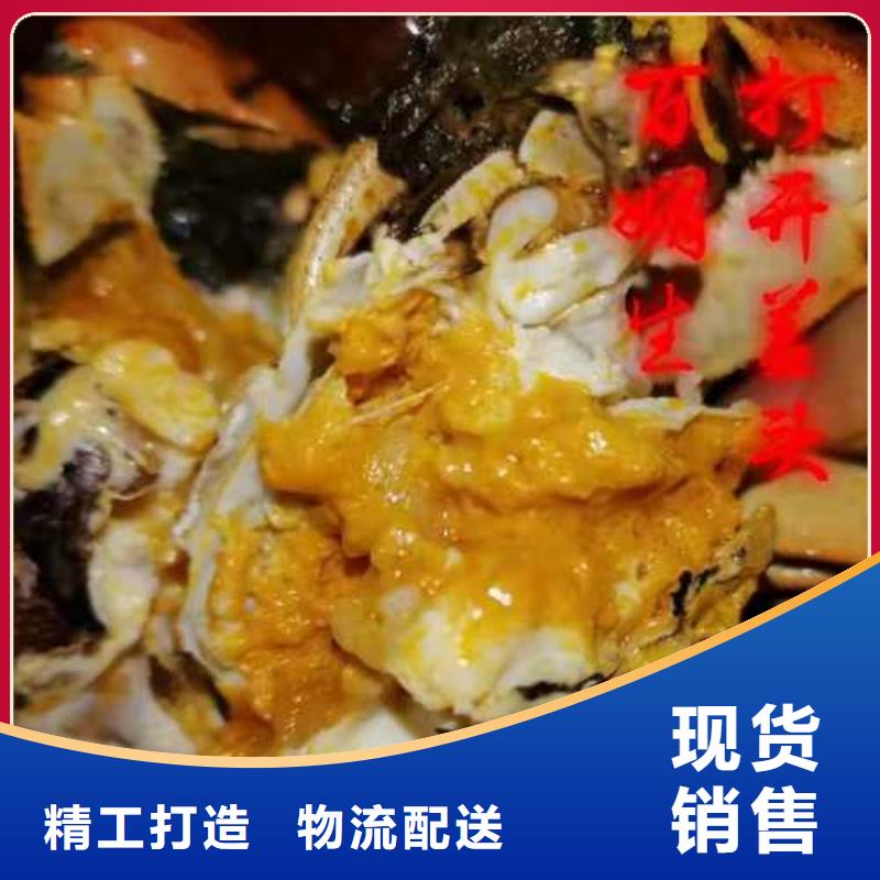 唐县阳澄湖大闸蟹奢华美味