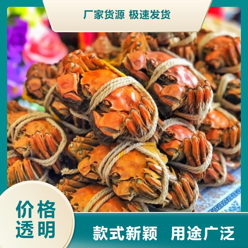直销【顾记】今天的螃蟹精装礼品盒