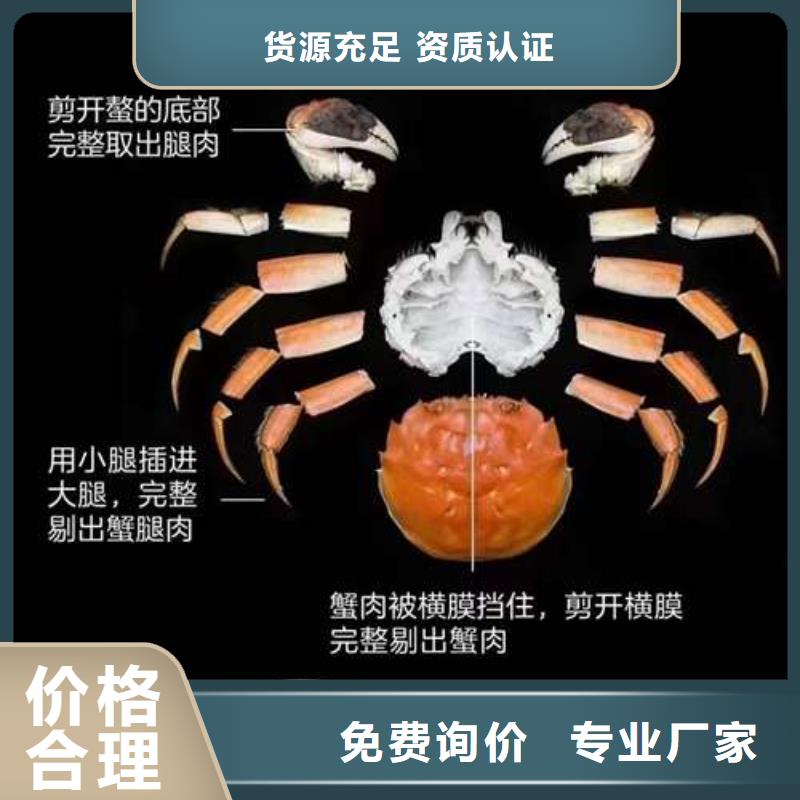 阳澄湖大闸蟹专业供货商