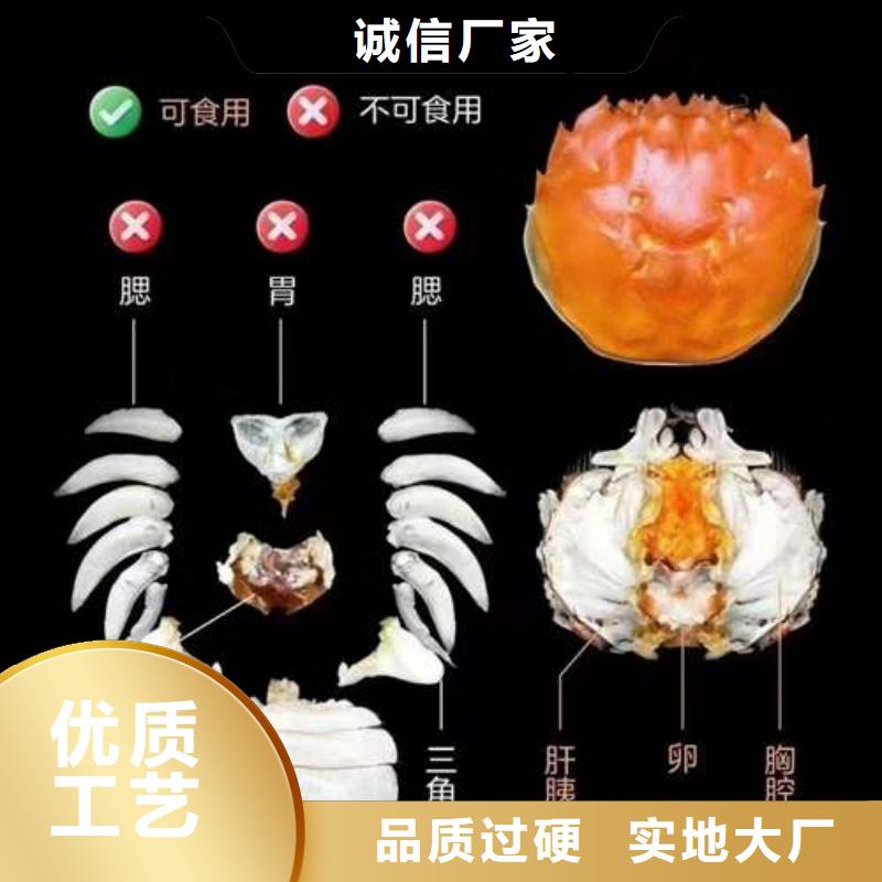 阳澄湖大闸蟹有资质