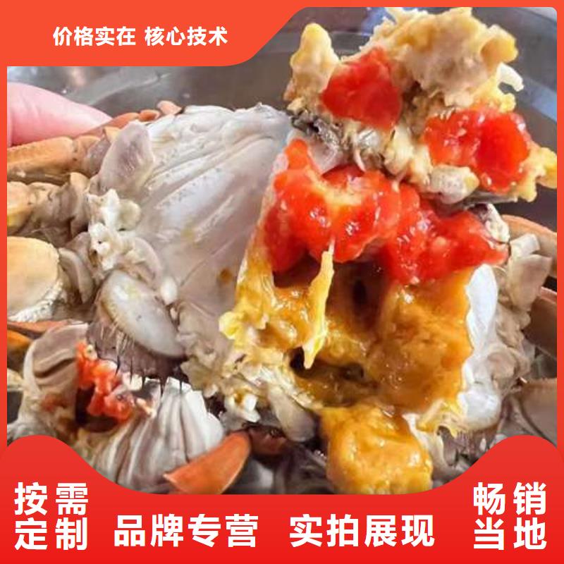 阳澄湖大闸蟹施工方案