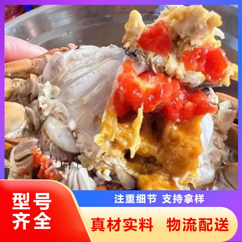 价格低的阳澄湖大闸蟹实体厂家