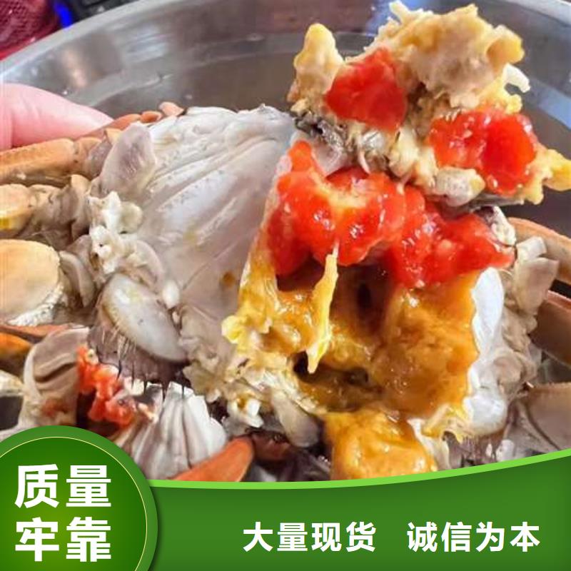 阳澄湖大闸蟹厂家直销-型号齐全