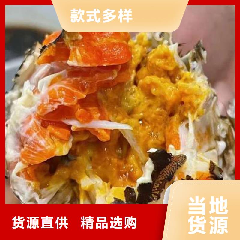 阳澄湖大闸蟹行业动态
