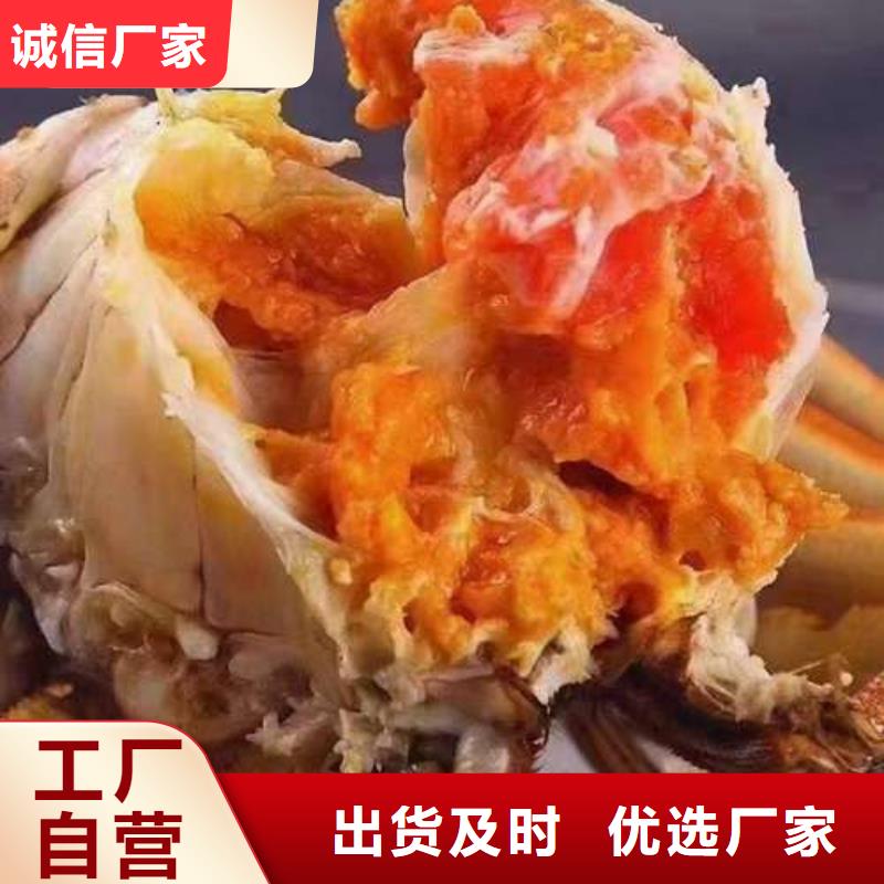 【优选】阳澄湖大闸蟹源头厂家