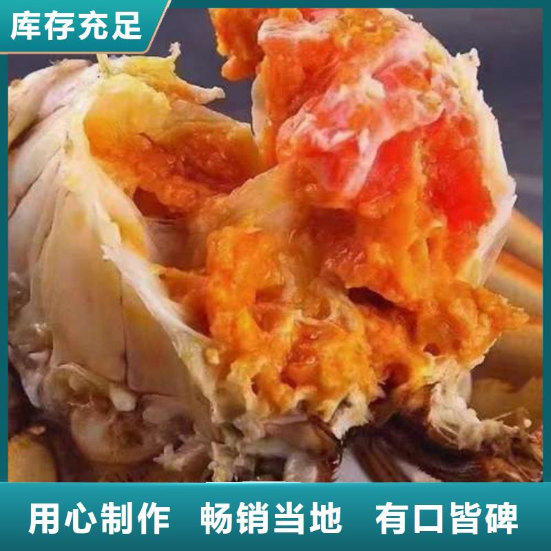 有现货的阳澄湖大闸蟹供货商