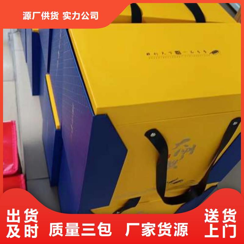 采购阳澄湖大闸蟹认准阳澄湖镇莲花岛顾记大闸蟹经营部