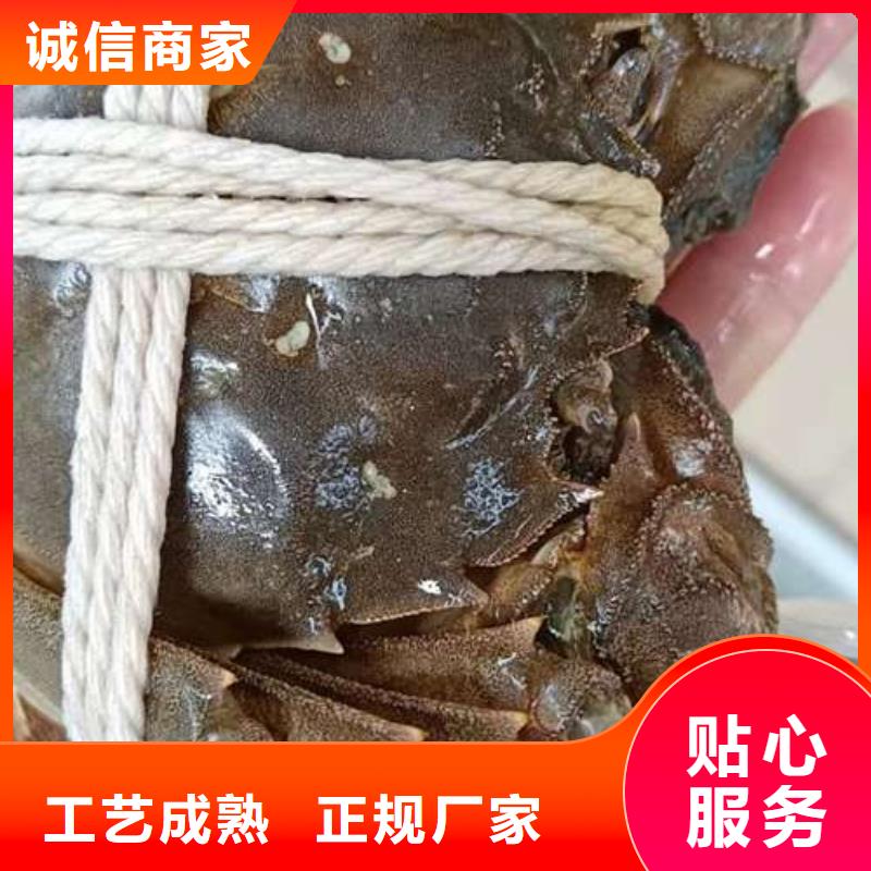 阳澄湖大闸蟹-送货上门