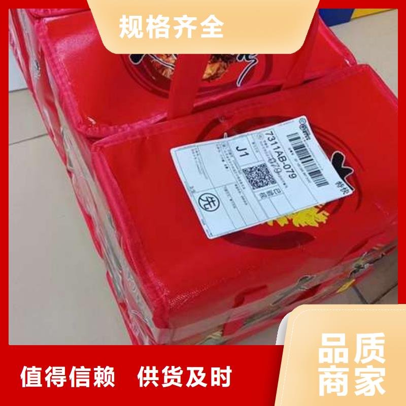 常年供应阳澄湖大闸蟹-好评
