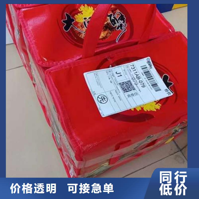价格合理的阳澄湖大闸蟹经销商