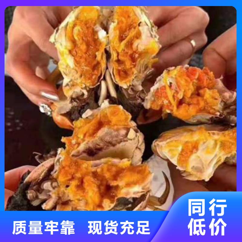 附近阳澄湖大闸蟹厂家