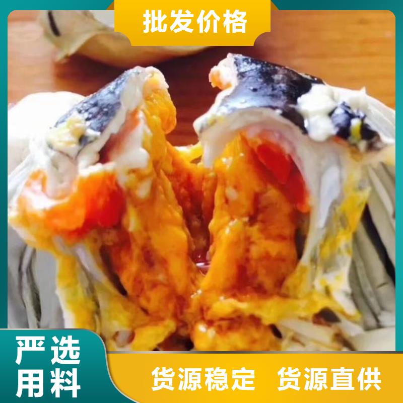 发货速度快的阳澄湖大闸蟹经销商