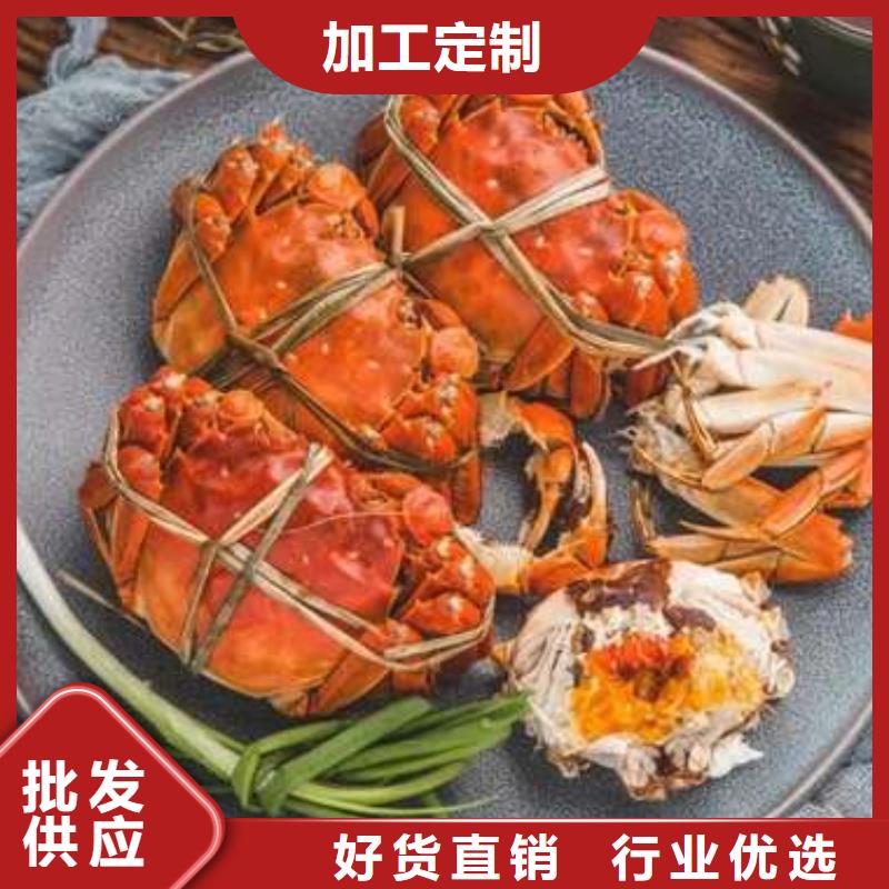 阳澄湖大闸蟹-阳澄湖大闸蟹出货快