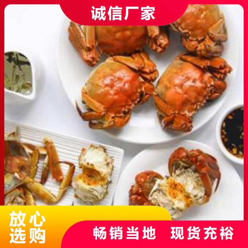 河源市大螃蟹养殖基地联系电话