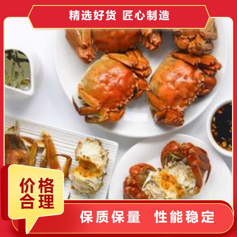 阳澄湖大闸蟹-值得信任