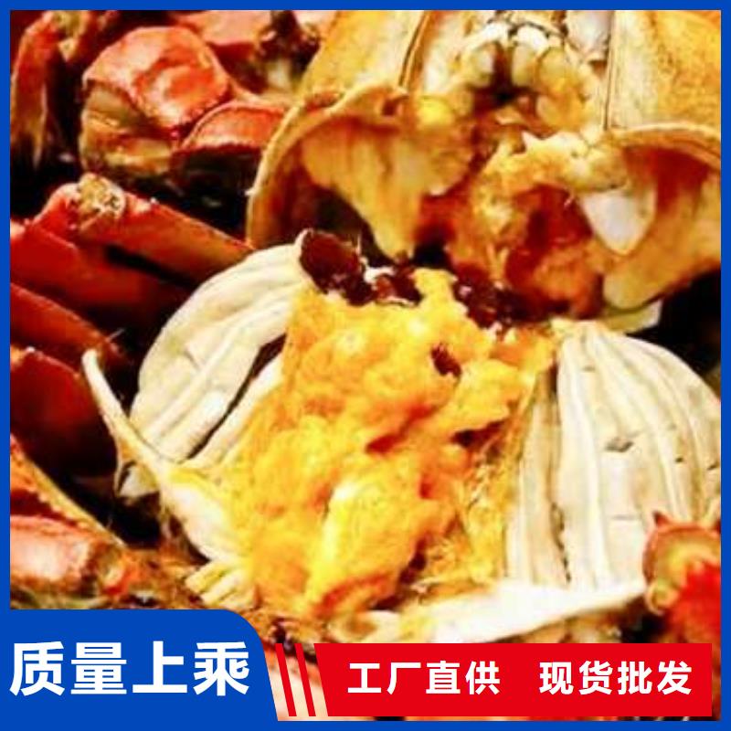 阳澄湖大闸蟹大品牌有保证
