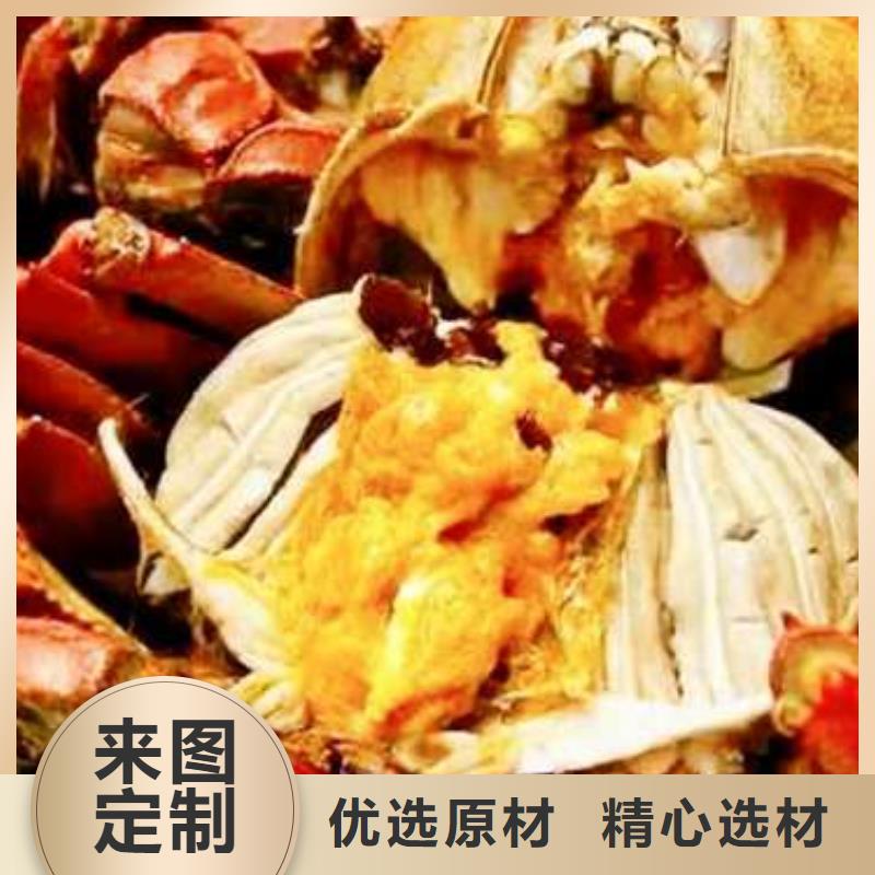 阳澄湖大闸蟹购买注意事项