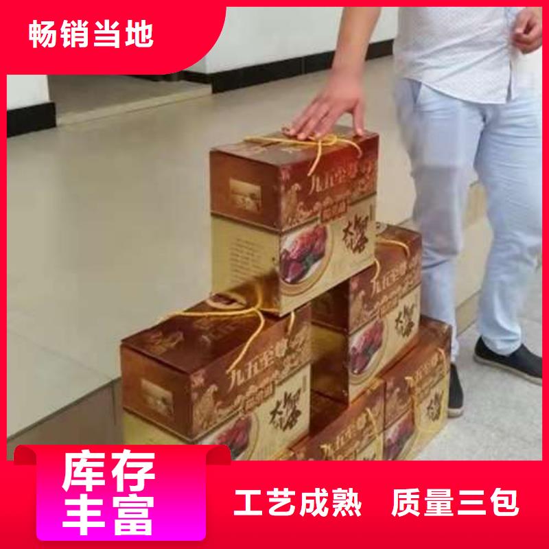 阳澄湖大闸蟹有资质