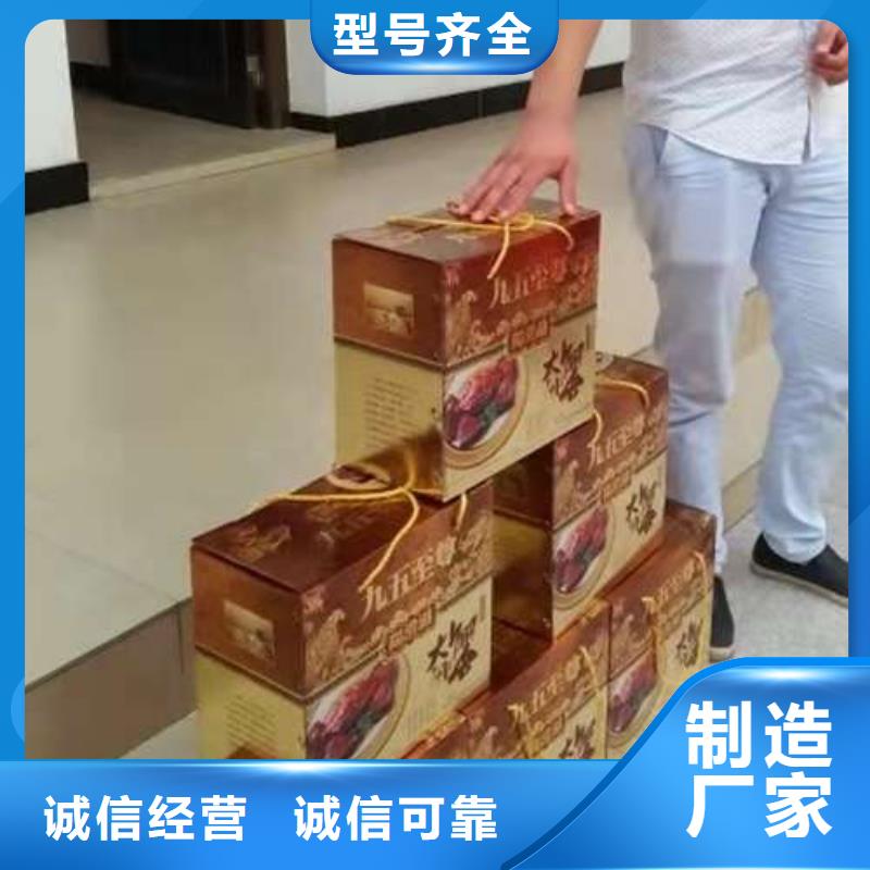 阳澄湖大闸蟹厂家直销-型号齐全