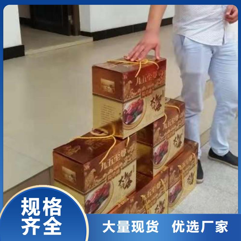 阳澄湖大闸蟹有优惠