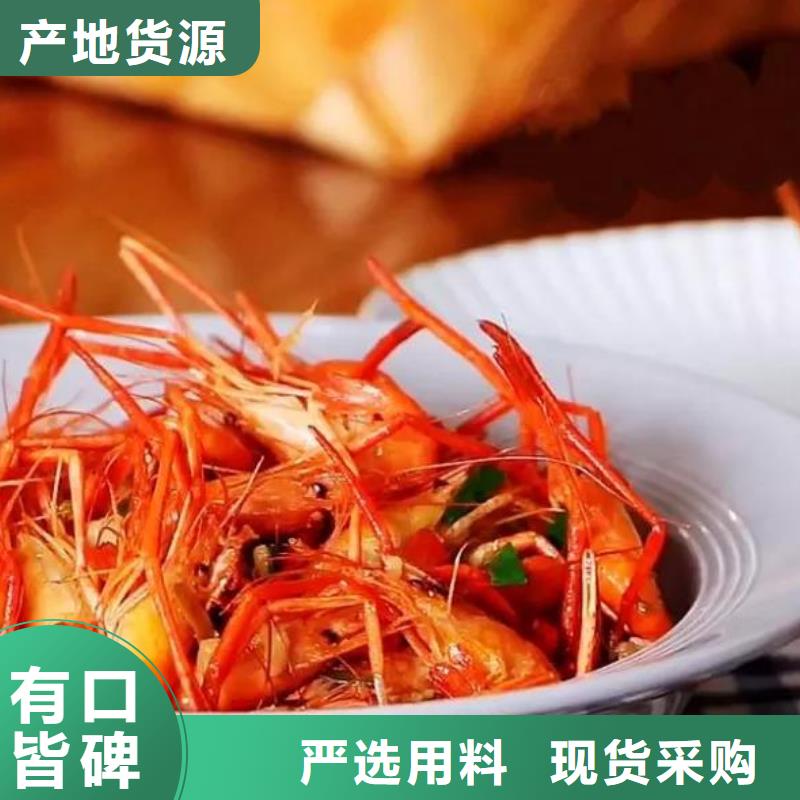 潮州市精品大闸蟹价格多少钱一只