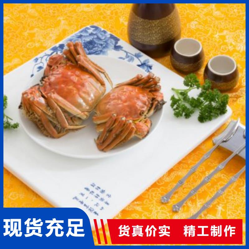 深圳市蟹中礼盒团购
