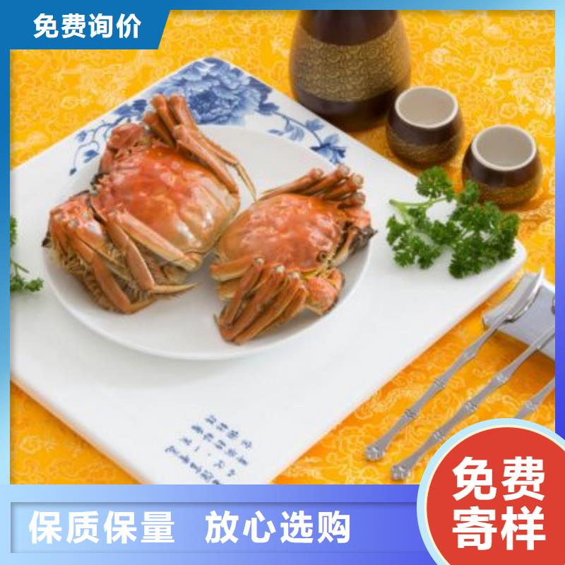 【优选】阳澄湖大闸蟹源头厂家