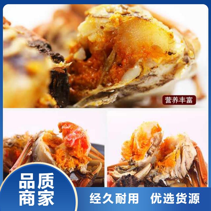 阳澄湖大闸蟹今日价格行情