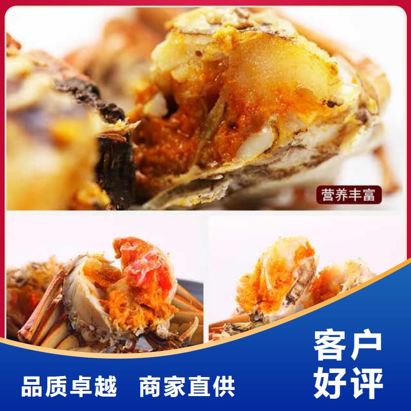 阳澄湖大闸蟹行业动态