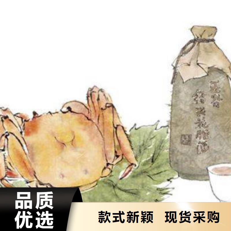 价格合理的阳澄湖大闸蟹经销商
