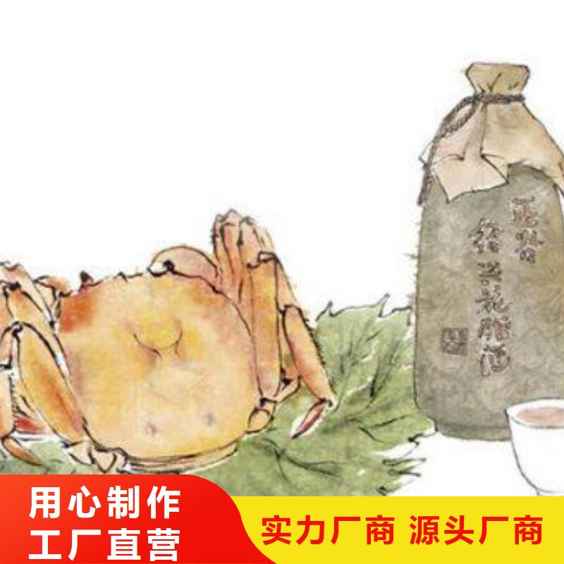 销售阳澄湖大闸蟹的本地厂家