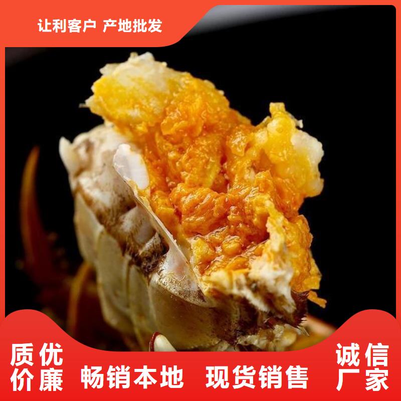 附近阳澄湖大闸蟹厂家